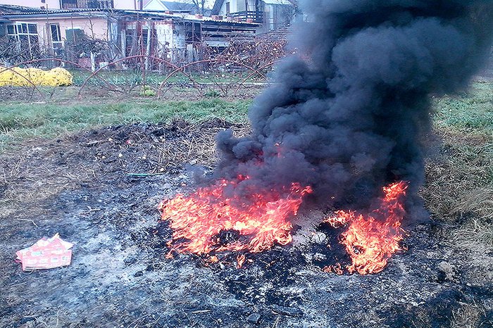 Spaljivanje otpada na javnim površinama ili u dvorištima