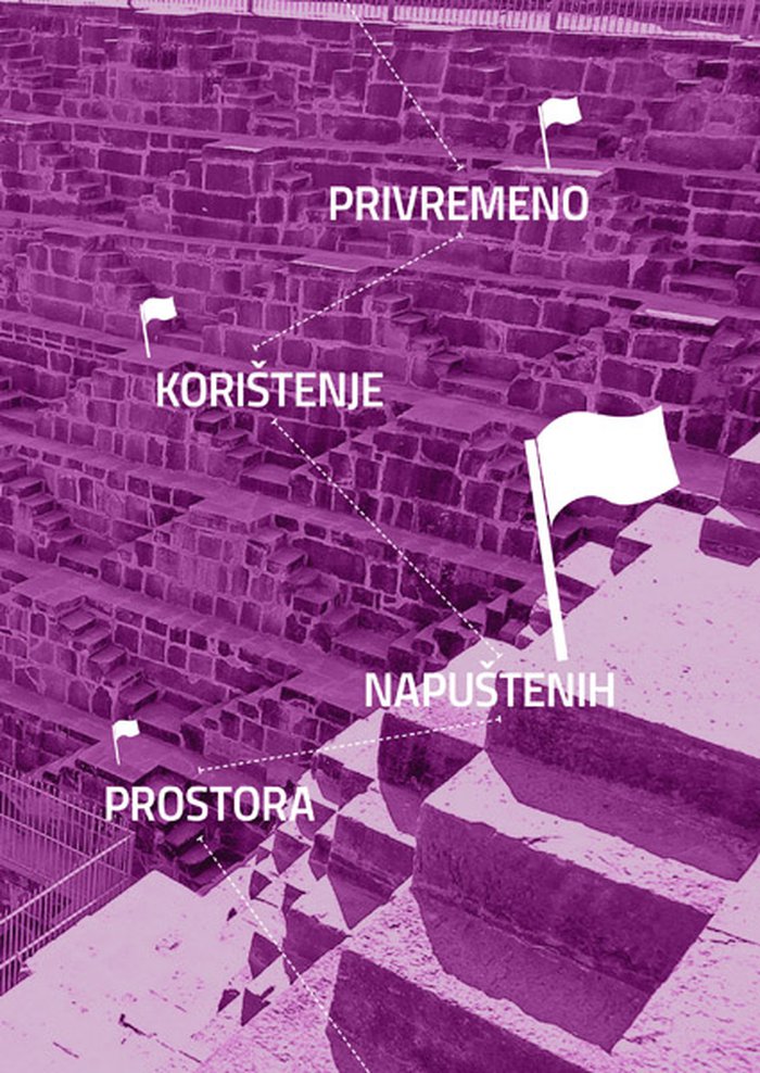 Privremeno korištenje napuštenih prostora (2016.)