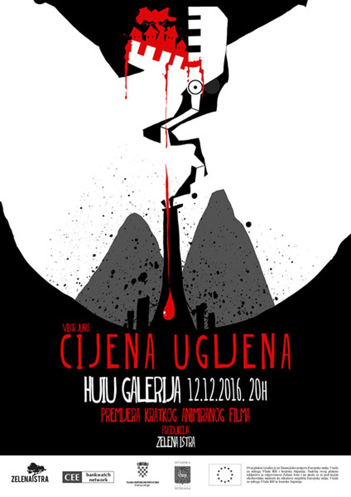 Premijera animiranog filma "Cijena ugljena" (2016.)